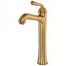 Смеситель для накладной раковины,бронза Vivi-Felice 0525 BRONZO